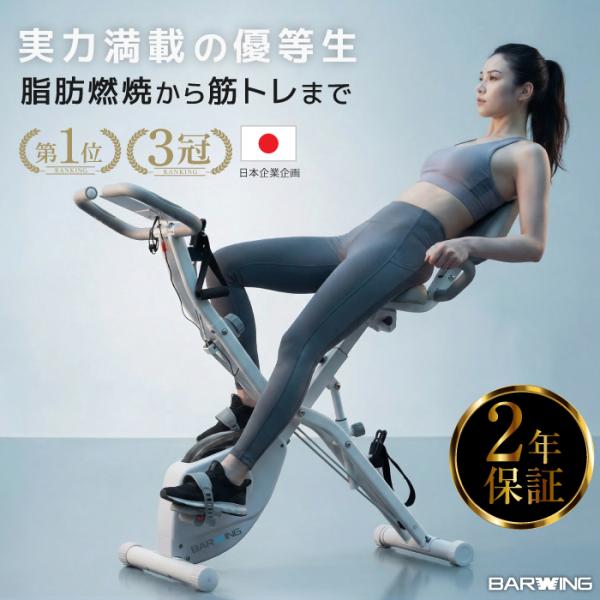 商品画像 2