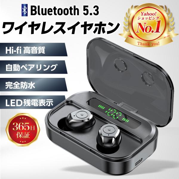 ディスプレイオーディオ 10.1インチ androidシステム  4+64GB カーオーディオ 1DIN ワイヤレス carplay android auto  Bluetooth5.0 FM DSP リバース連動 KAR10C 画像6