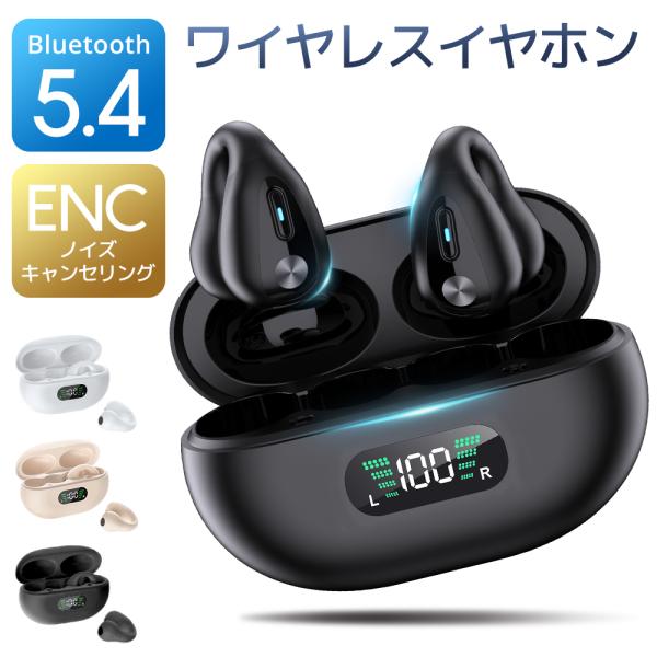 商品画像 5