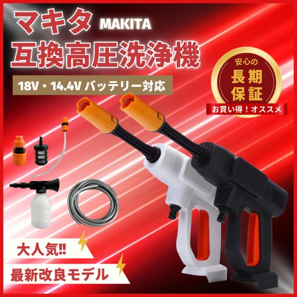商品画像 4
