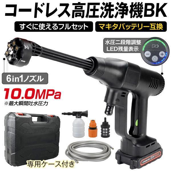 商品画像 5