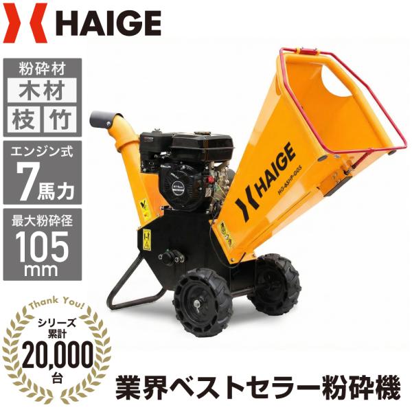 商品画像 6