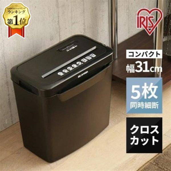 商品画像 2