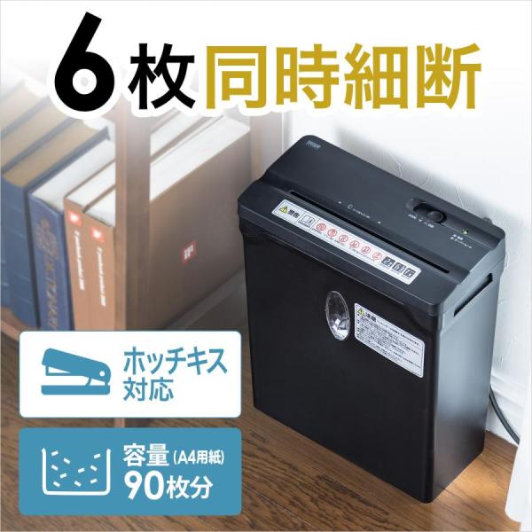 商品画像 3