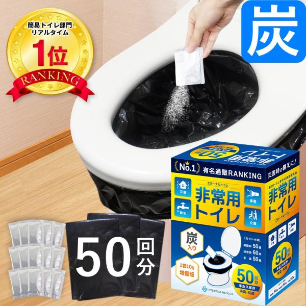 商品画像 6