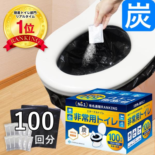 商品画像 2