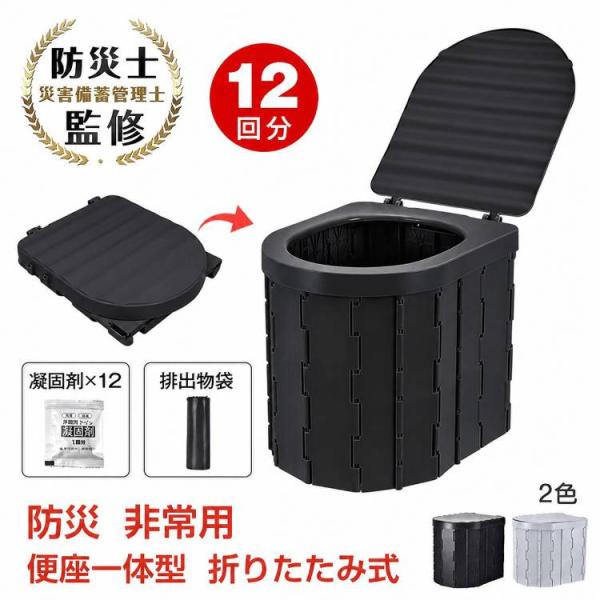 商品画像 3