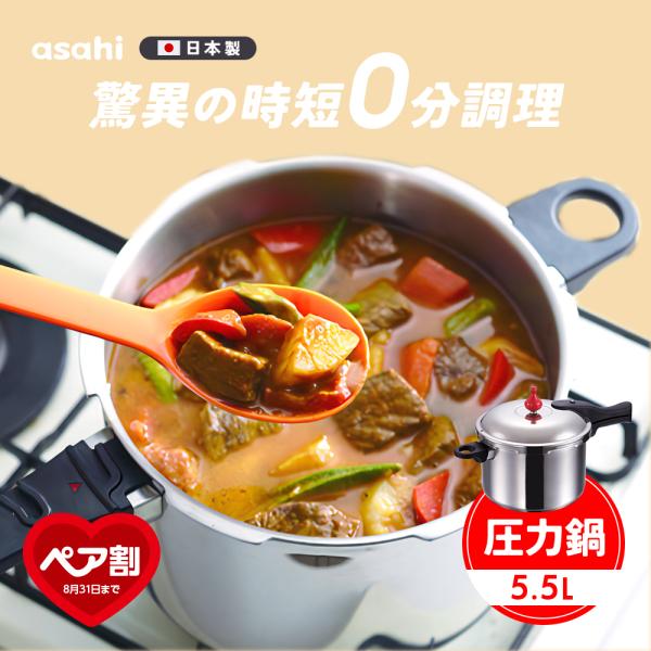 商品画像 6
