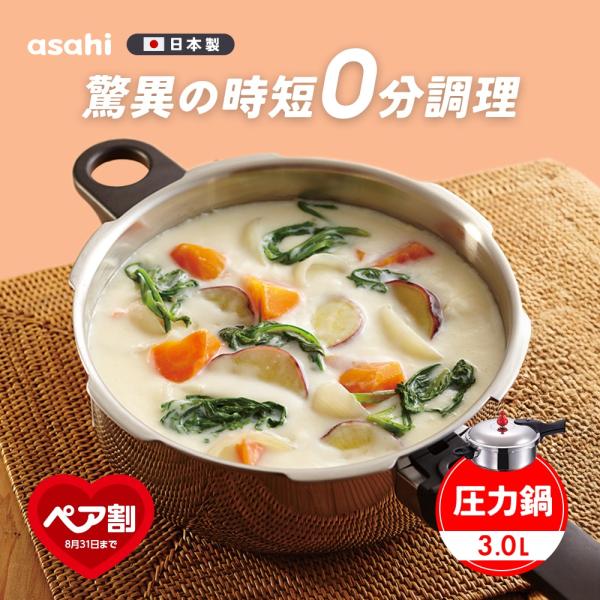 商品画像 2