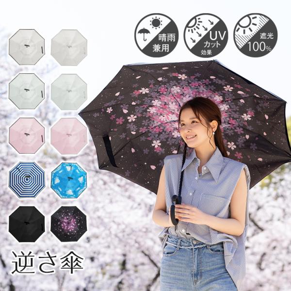 商品画像 6