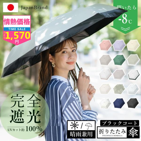 商品画像 4