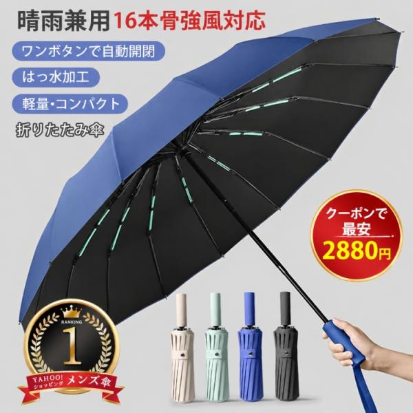 商品画像 5