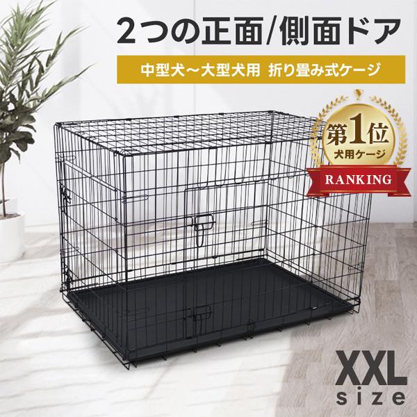 商品画像 2