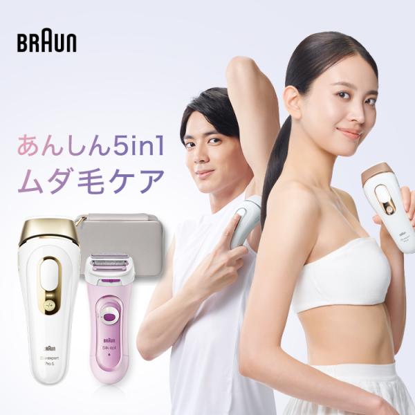 商品画像 6