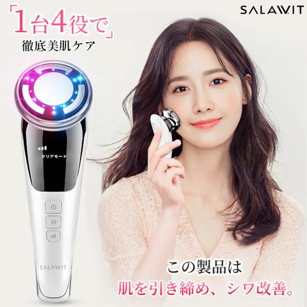 商品画像 6