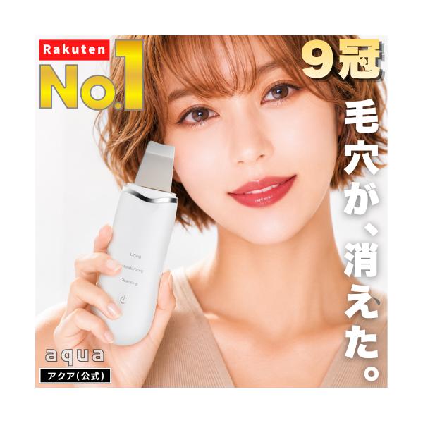 商品画像 2
