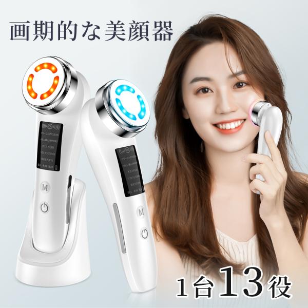 商品画像 3