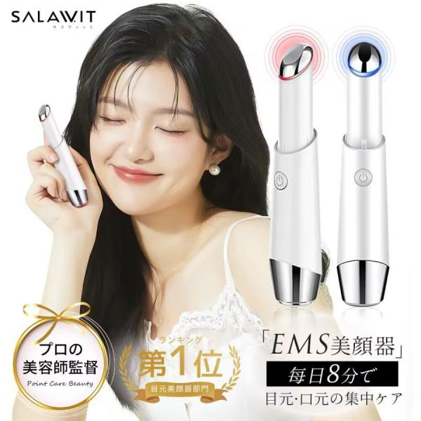 商品画像 5
