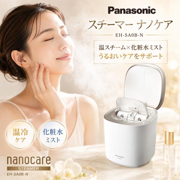 商品画像 6