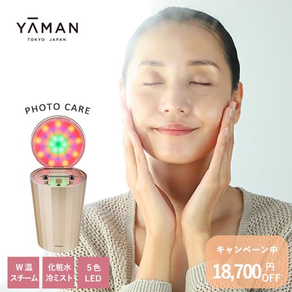 商品画像 4