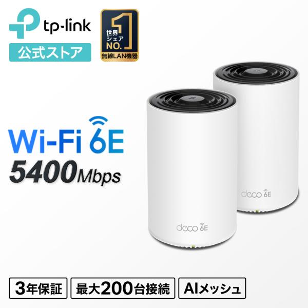商品画像 2