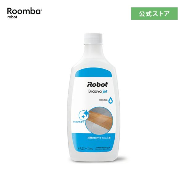 商品画像 2