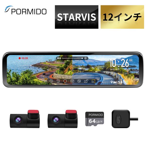 商品画像 4
