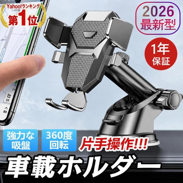 商品画像 3