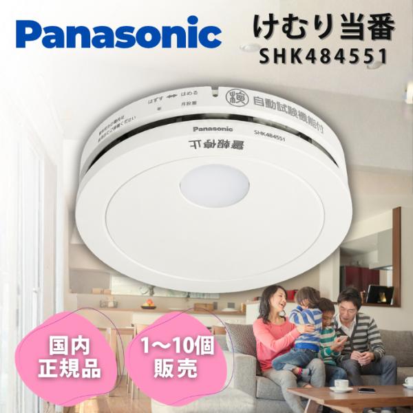 商品画像 5