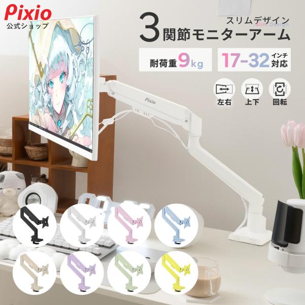 商品画像 6