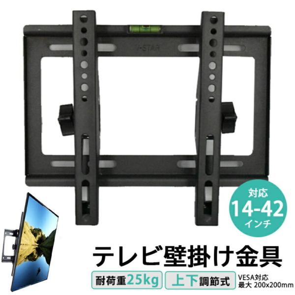 商品画像 3