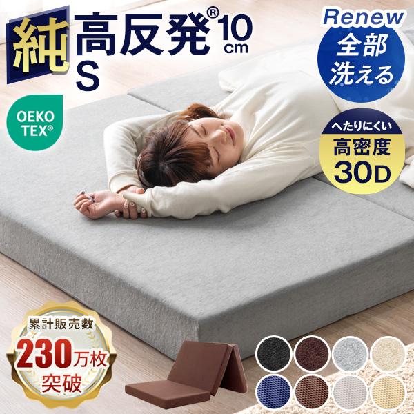 商品画像 6