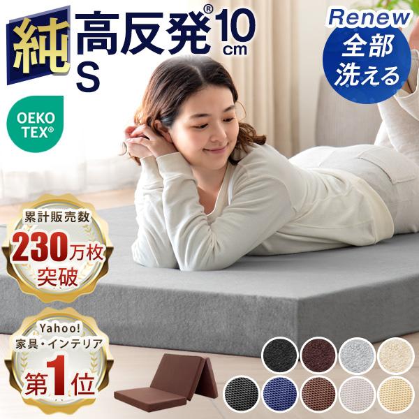 商品画像 2
