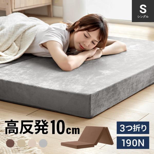商品画像 3