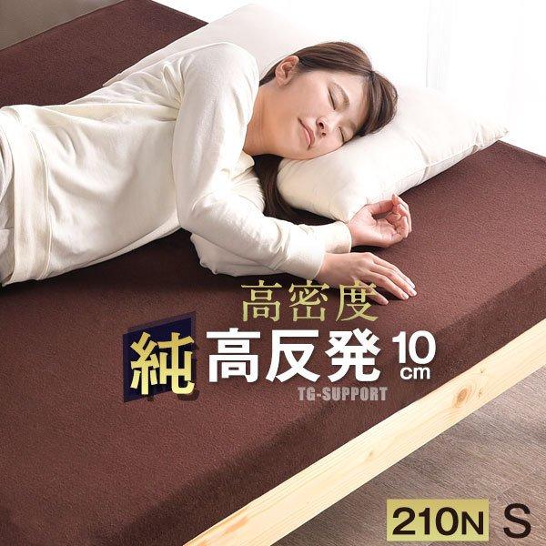 商品画像 4