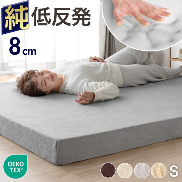 商品画像 5