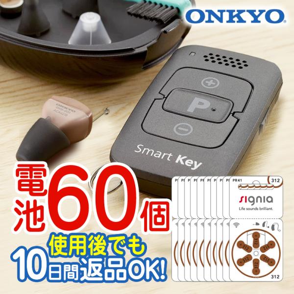 商品画像 2