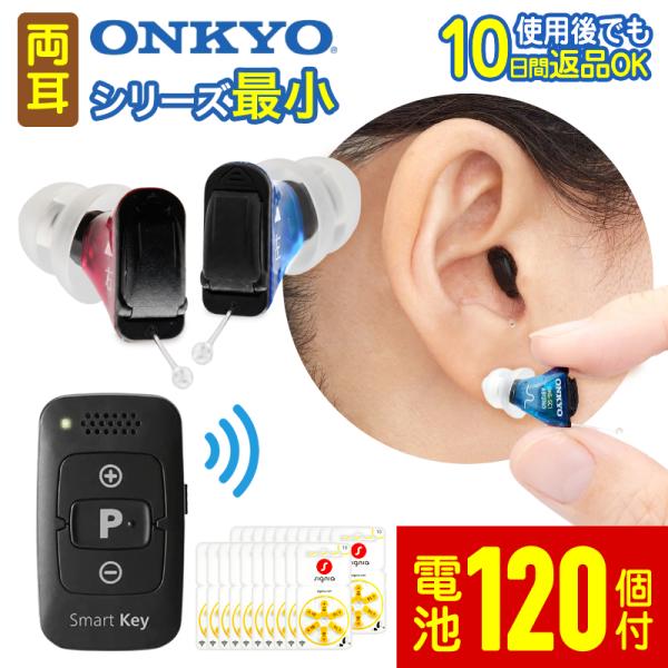 商品画像 4