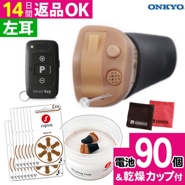 商品画像 5