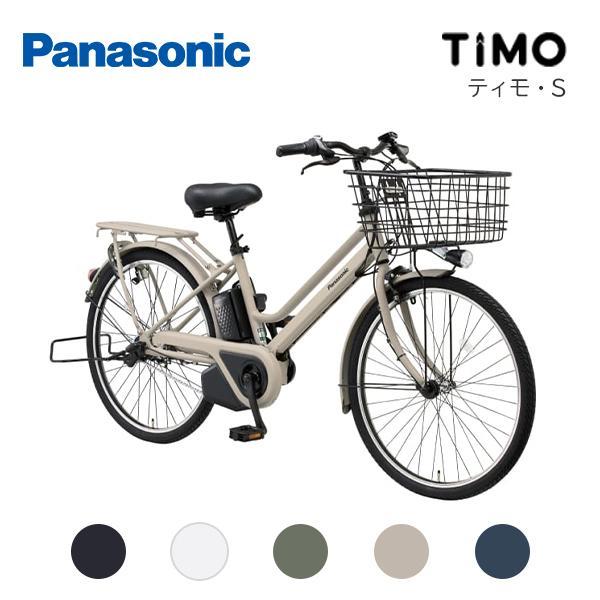商品画像 6