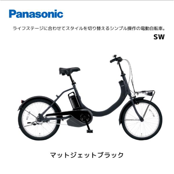 商品画像 2