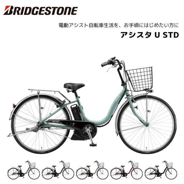 商品画像 3