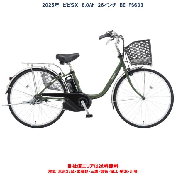 商品画像 4