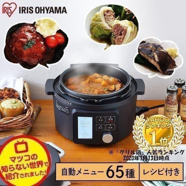 商品画像 6