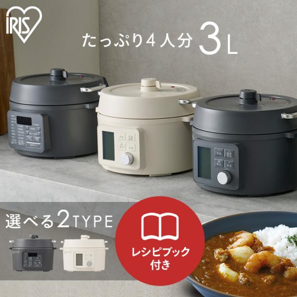 商品画像 2