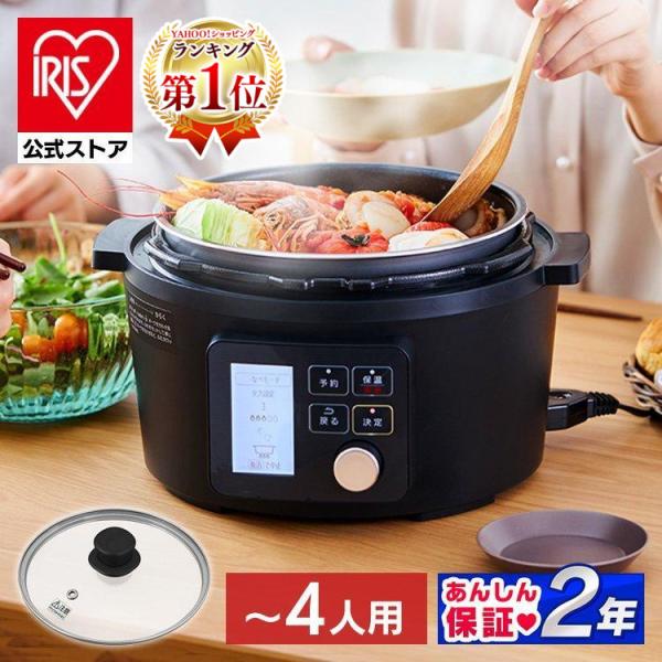 商品画像 4