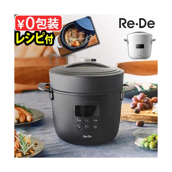 商品画像 5