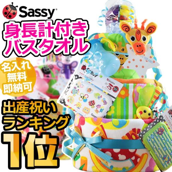 商品画像 4