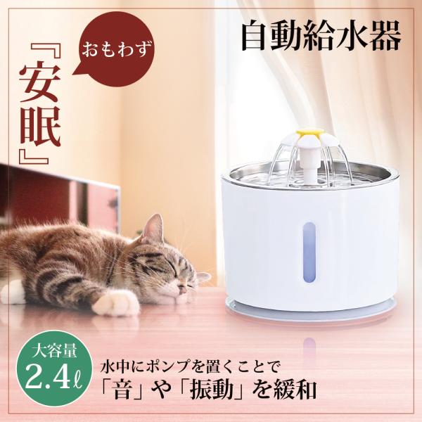 商品画像 4