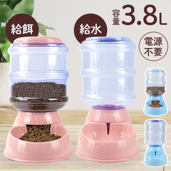 商品画像 5